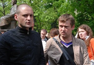 Вивезеного з Києва російського опозиціонера заарештували на два місяці