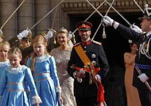 У Люксембурзі відбулося вінчання принца Гійома і графині Стефані де Ланнуа