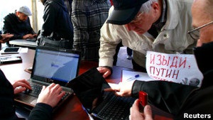 У Москві проходить мітинг на підтримку виборів до Координаційної ради опозиції