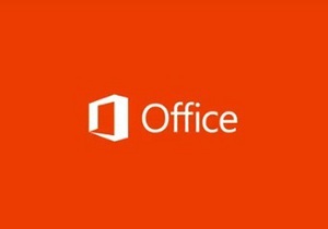 Microsoft обіцяє безкоштовний Office 2013 всім, хто купить версію 2010 року