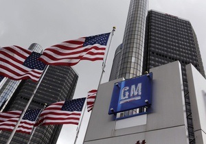 General Motors забере собі три тисячі співробітників HP