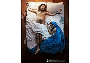 Новозеландський бар випустив провокаційну рекламу із зображенням Ісуса Христа
