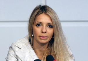 Дочка Тимошенко передала європейським лідерам месидж від мами: Вибори уже сфальсифіковані