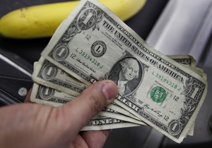 Reuters: Регулятори ФРС розійшлися в поглядах щодо інфляції і зростання