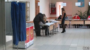 Правляча партія лідирує на місцевих виборах у Росії