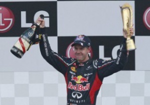 Феттель виграв Гран-прі Кореї, Red Bull робить дубль