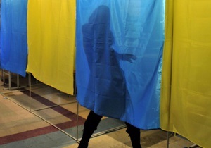 Спостерігачі CIS-EMO виявили в Донецьку неіснуючу виборчу дільницю