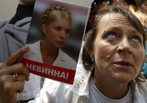 Чверть українців проголосували б за Батьківщину, якби Тимошенко була на свободі - опитування