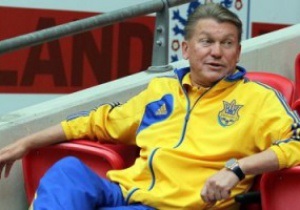 Баль: Блохін збирається дивитися матч з Молдовою