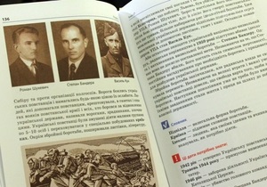 Львівська влада ігнорує вимоги Міносвіти узгодити суперечливий підручник по історії