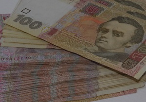 У Сумській області з офісу Партії регіонів вкрали 800 гривень
