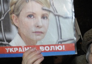 Карпачова вважає, що Тимошенко підпадає під визначення ПАРЄ політв язень