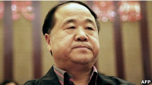 Нобелівським лауреатом з літератури став Мо Янь з Китаю