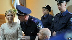 ВВС Україна: Рік вироку Тимошенко. Маргіналізація чи шанс на новий старт?