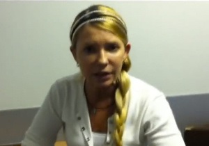 Батьківщина про рік свого лідера у в язниці: Тимошенко не здалася і не зламалася