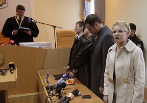 Рік тому було винесено вирок Тимошенко у газовій справі