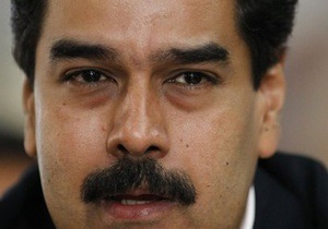Чавес призначив нового віце-президента Венесуели