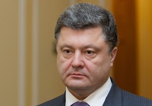 Янукович призначив заступника Порошенка