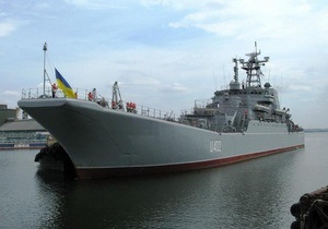 20 кораблів ВМС України стали на ремонт