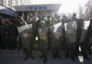У Киргизстані за організацію заворушень заарештували колишнього військового прокурора