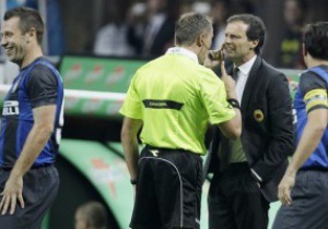 Аллегри: Арбитр повлиял на итог дерби Милан - Интер