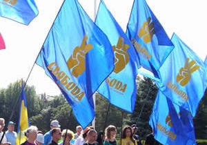 DW: Правий екстремізм в Україні посилюється?