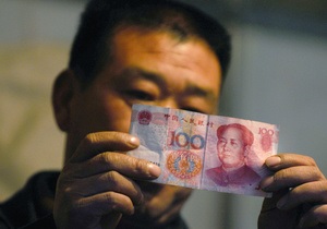 Дефіцит пенсійної системи може занапастити економіку Китаю