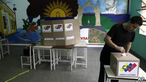 У Венесуелі проходять президентські вибори
