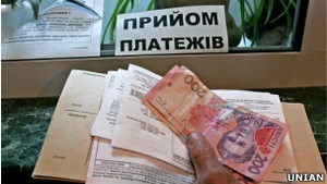 Уряд починає налаштовувати українців на підвищення тарифів