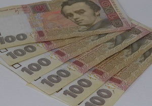 У Луганській області чиновник привласнив 1,1 мільйон гривень з бюджету міськради