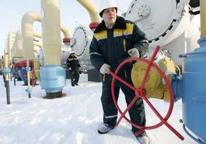 Reuters: Газпром скоротив експорт у Європу