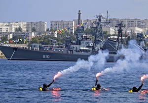 НГ: Чорноморський флот душать газом