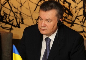 Географія візитів Януковича свідчить про згортання зближення з ЄС - газета