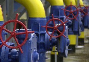 В Харьковской области открыто новое газовое месторождение