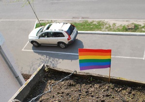 МЗС сподівається, що Рада перегляне своє ставлення до законопроекту про гомосексуалізм