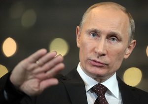Путін відкинув підозри Єврокомісії в монополізмі Газпрому