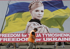 Ъ: Глава моніторингового комітету ПАРЄ вважає Тимошенко і Луценка політв язнями