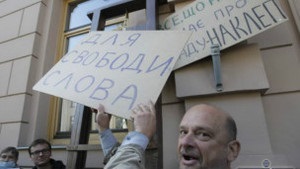 Литвин обіцяє голосувати за скасування законопроекту про наклеп