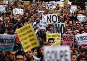 У Іспанії, Португалії та Франції виступають проти заощаджень