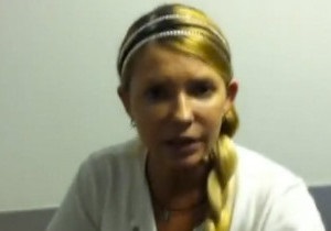 Тимошенко закликала українців повалити режим Януковича