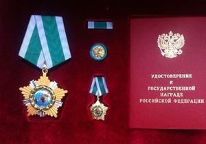 Симоненко нагороджений російським орденом Дружби