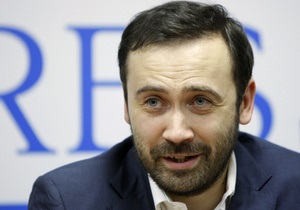 Держдума РФ на місяць позбавила есера голоса за висловлення  шахраї і злодії 
