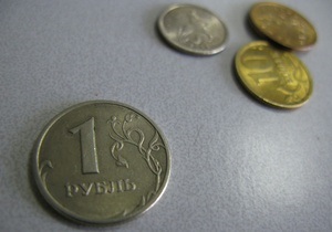 Якщо Україна не хоче розраховуватися в рублях, то їй доведеться платити юанями - Медведєв