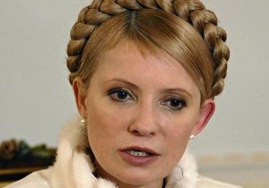 Власенко: Тимошенко вкотре незаконно відмовили у проведенні зустрічі