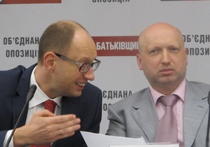 Тимошенко не дозволили зустрітися з Яценюком і Турчиновим