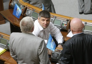 Представник Януковича пояснив, чому його картка проголосувала за законопроект про наклеп