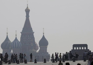 Закон про наклеп: російський та білоруський досвід - DW