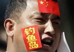 Спірні острови: Пекін звинуватив японську владу в ігноруванні історичних фактів