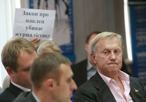 Lenta.Ru: Як перемогти Януковича
