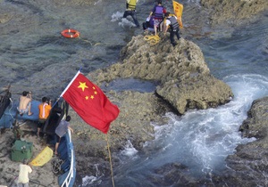 Спірні острови: Міністри закордонних справ Японії та Китаю обговорили проблему